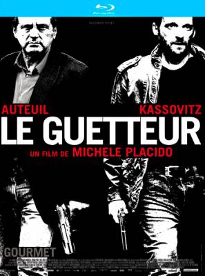 Сторож / Le guetteur
