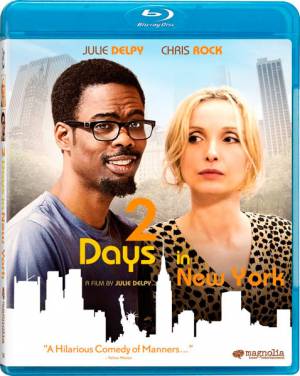 Два дня в Нью-Йорке / 2 Days in New York