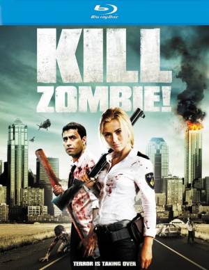 Зомбиби или Завали зомбака / Zombibi